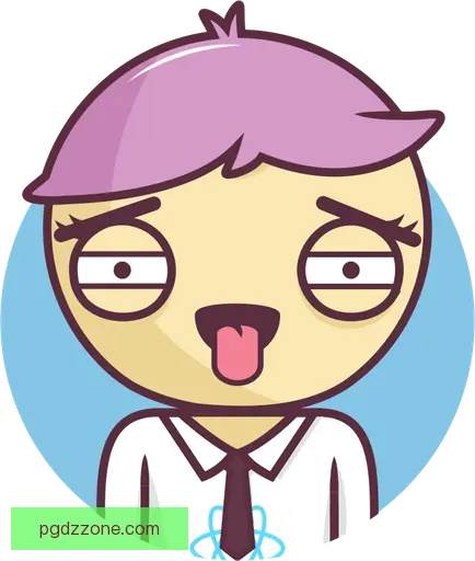 郎俭旋